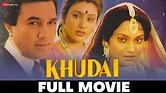 खुदाई Khudai (1994) - Full Movie | Rajesh Khanna, Madhavi, Deepika ...