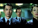 Trailer: Der Chinese - YouTube