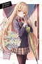 The Angel Next Door Spoils Me Rotten, Vol. 1 (light novel) (Otonari no ...