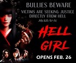 Jigoku Shoujo (Hell Girl) opens in PH cinemas this February 26