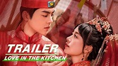 รักเกิดที่ก้นครัว Love in the Kitchen (2020) - ดูหนังออนไลน์ ฟรี หนัง ...