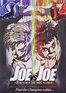 Joe vs. Joe | Anime-Planet