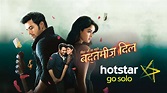 Star Plus show Badtameez Dil to move to hotstar exclusively from 28th ...