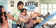 Atithi Tum Kab Jaoge? Movie Review | Nettv4u.com