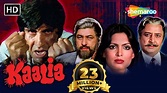 Kaalia Hindi Full Movie {1981} - Amitabh Bachchan | Parveen Babi | Pran ...