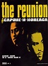 Recognize the Real: LP Thoughts: Capone N Noreaga- The Reunion (2000)