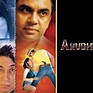 Anubhav: An Experience - Rotten Tomatoes