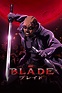 Assistir Marvel Anime: Blade Online em HD - AFXBR