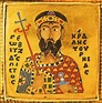 Nikephoros II Phokas - Alchetron, The Free Social Encyclopedia