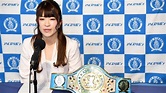 Tsukushi Haruka Retires as Champion