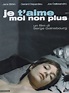 Je t'aime moi non plus (Serge Gainsbourg, Frnce, 1976) ☆☆☆ | Film, Film ...