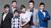 Love Actually - Taiwanese and Chinese Dramas Wallpaper (34521150) - Fanpop
