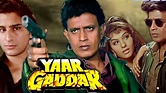 Yaar Gaddar Full Movie Best Facts and Review | Mithun Chakraborty ...