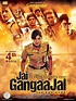 Check Out: New Poster Of Jai Gangaajal! - Movies : Indya101.com