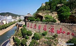 Aerial view of Yan'an City, NW China - China.org.cn