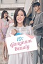 My ID is Gangnam Beauty (TV Series 2018-2018) - Posters — The Movie ...