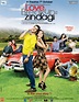 Love Breakups Zindagi Movie Poster (#4 of 4) - IMP Awards
