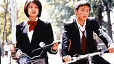 La bicicleta de Pekín (2001) | MUBI