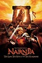 The Chronicles of Narnia: The Lion, the Witch and the Wardrobe (2005 ...