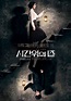 House of the Disappeared (2017) - IMDb