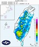 影／「無花果」颱風可能生成！影響台灣時間曝光 午後大雷雨恐下一整周 | ETtoday生活新聞 | ETtoday新聞雲