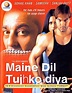Maine Dil Tujhko Diya (2002) - Review, Star Cast, News, Photos | Cinestaan