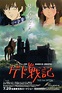 Tales from Earthsea (2006) - Posters — The Movie Database (TMDB)