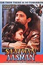 ‎Saatwan Aasman (1992) • Reviews, film + cast • Letterboxd