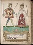 Euphemia de Ross, Queen Consort of Scotland (b. - 1386) - Genealogy