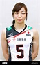Tokyo, Japan. 9th May, 2016. Arisa Sato (JPN) Volleyball : Japan ...