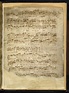 This is the oldest known piece of keyboard music - Classic FM