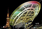 Sakae Japan Ferris Wheel, Fair Grounds, Japan, Travel, Fotografia ...