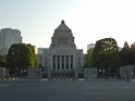 Nagatachō & Kasumigaseki - Tokyo Travel Guide - Wa-pedia