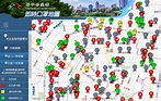 中市府也推「即時口罩地圖」 哪裡有存貨一秒知曉 | 生活 | Newtalk新聞