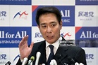 Democratic Party leader Seiji Maehara speaks general meeting of DP ...