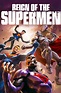 Reign of the Supermen Picture - Image Abyss