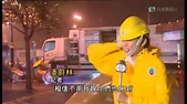 「颱風之子」潘蔚林被爆離開主播行列 傳轉型做大學老師作育英才 - 新浪香港
