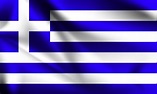 Greece 3d flag 1229074 Vector Art at Vecteezy