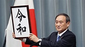 Japans Regierung gibt Ära des künftigen Kaisers den Namen «Reiwa ...