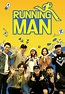 Running Man (2010) - MyDramaList