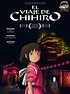 Ver Anime 【El viaje de Chihiro】 Online