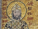 John II Comnenus | Byzantine emperor | Britannica