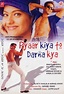 Pyaar Kiya To Darna Kya (1998) Hindi Free Download - Watch Online Hindi ...