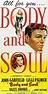 Body and Soul (1947) | John garfield, Soul movie, Film noir