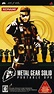 Metal Gear Solid: Portable Ops (Video Game 2006) - IMDb