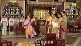 公主嫁到 - TVBAnywhere 北美官方網站