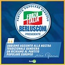 File:Forza Italia 2022 electoral logo.png - Wikipedia