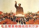 Mao, Deng und Xi - 100 Jahre Kommunistische Partei Chinas