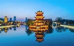 Huai'an–the Fifth UNESCO Creative City of Gastronomy in China - Easy ...