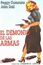 Película: El Demonio de las Armas (1950) - Gun Crazy / Deadly Is the ...